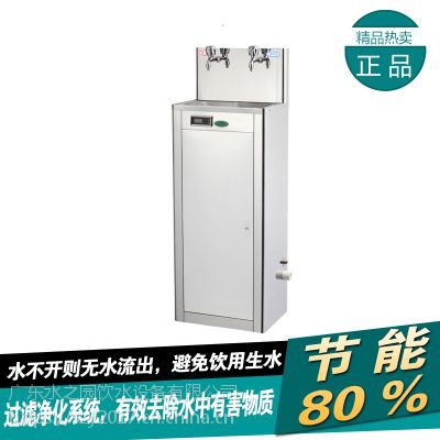 西安雁塔水之园公共饮水器_SY-2E公共饮水器价格