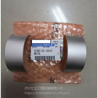 СPC650-8 Сڻ ھҺѹȫ