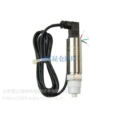 北京昆仑海岸JYB-KO-HAG精巧型压力变送器传感器