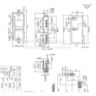 MICRO 3.0沉板母座 10P 沉板0.75 两脚(四脚）插板DIP+SMT卷边-CY科技