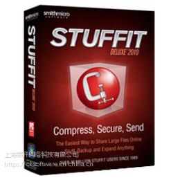 StuffIt Deluxeۣ۸