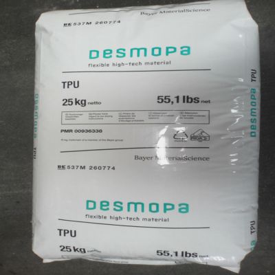 供应进口TPU原料 98度高透明TPU 高耐磨聚氨酯 德国拜耳 8798