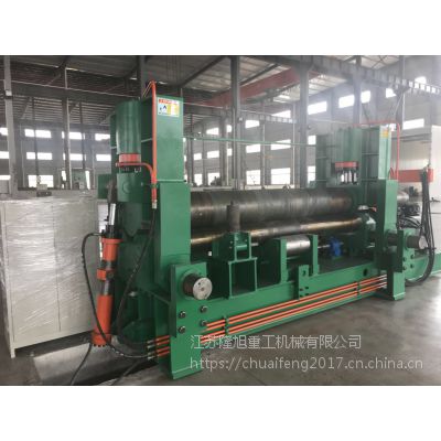 K¡ع-݁ҺC(j)---W11S-35+2500