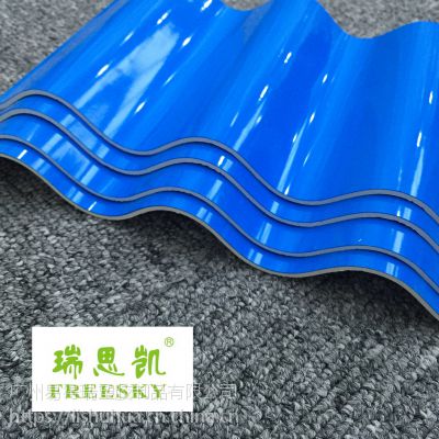 供应瑞思凯PVC多层复合塑料板 厂房上盖遮阳顶棚波浪板梯形瓦
