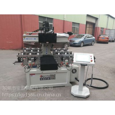 CNC(sh)龲ۙC(j)a(chn)؂