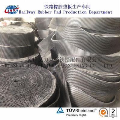 湖南QU120轻轨减振垫板制造厂家