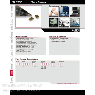 8*8��ˮ������Ƭ�����ᴥ����