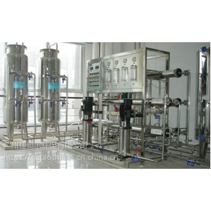 广州陶氏水处理、反渗透设备、超滤、EDI、超纯水、地下水处理、中水回用