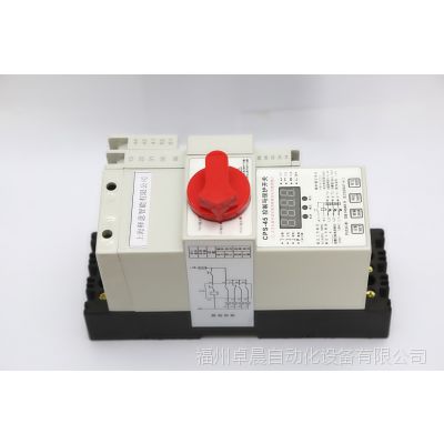 Ϻ͡Ϳ뱣CPS-125C/3P