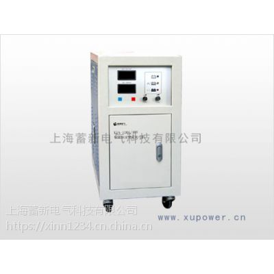 蓄电池充电机KZA-24V50A，自动充电机