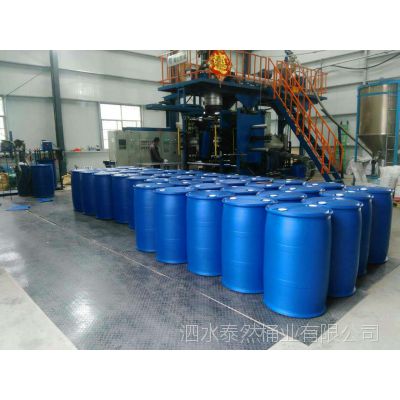 菏泽市200L双环桶200L塑料桶1000L吨桶全新料结实耐用