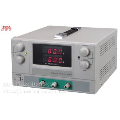 ֱԴ30V60Aֵ,ֱ̿ѹԴ
