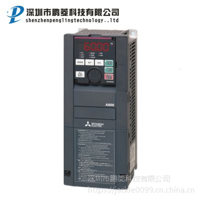 FR-A840.00250-2-60Ƶͨ7.5KW