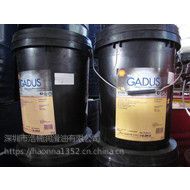 䶳Refrigeration OIL S2 FR-A32