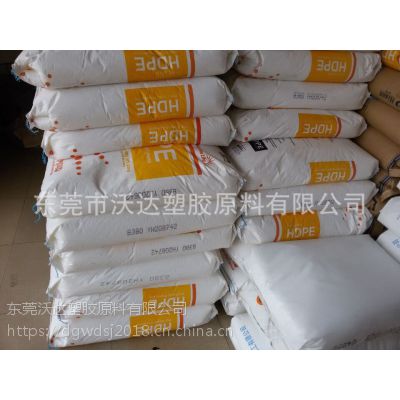 代理】HDPE/台湾塑胶/9001 薄膜级 购物袋，吹膜用高密度聚已烯