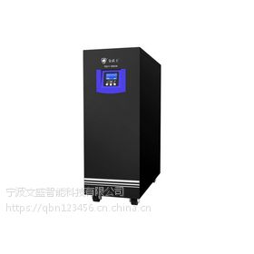 义乌供应APC UPS电源价格BR550G-CN立式后备机AVR稳压功能