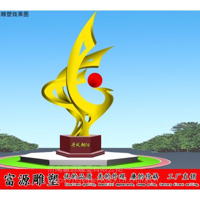 城市不锈钢雕塑，凤凰造型雕塑，广场不锈钢雕塑
