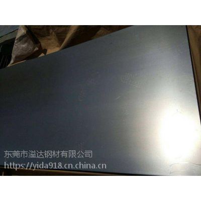 宝钢热轧酸洗板 ST37-2高强度钢板 ST37-2宝钢产品价格