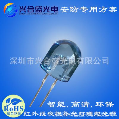 ledF10MMñ850NM