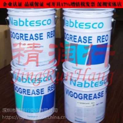 ЭͬKYODOɲ˹NABTESCO VIGOGREASE REO֬RE0