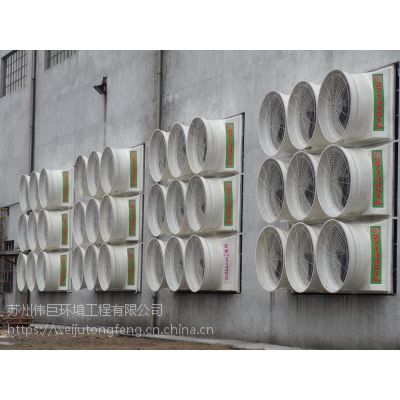 江阴工厂排烟设备，厂房排烟系统专营，排烟系统专卖