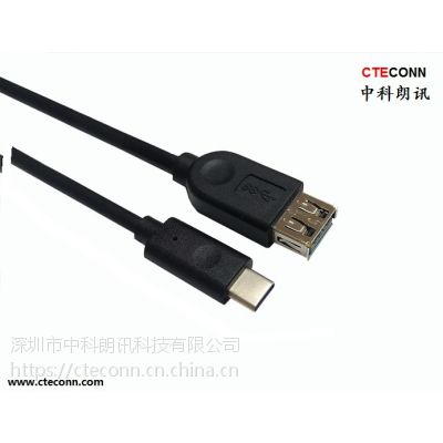 пѶUSB TYPE C TO USB3.0 AĸֻͨøٴݿٳתOTG