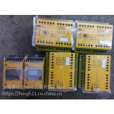 PILZ皮尔兹继电器PNOZ s3 24VDC 2 n/o 原装现货750106