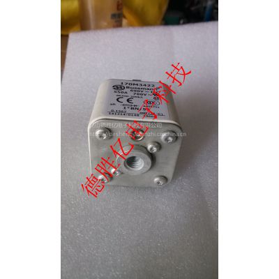 ӦBUSSMANN۶170M3570 450A 170M3571 500A