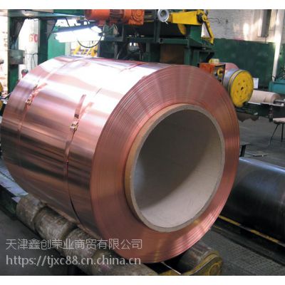 张北县风力发电紫铜板0.8*600*1500尺寸 T2红铜条6米一根