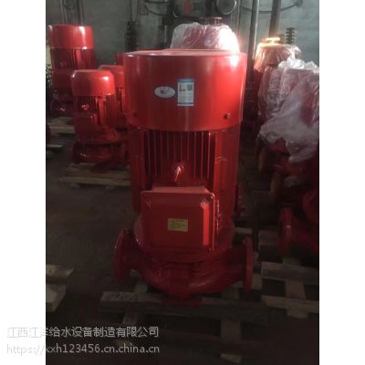 上海江洋消防泵控制柜XBD20-130-HY喷淋泵型号XBD13/20-FLG