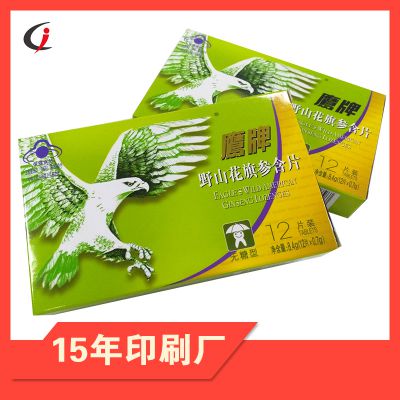 深圳市保健品盒印刷定制厂家-支持网上定印方便快捷专业服务值得信赖