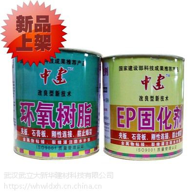 ֬_֬ 0.8KG+0.8KG ֱ