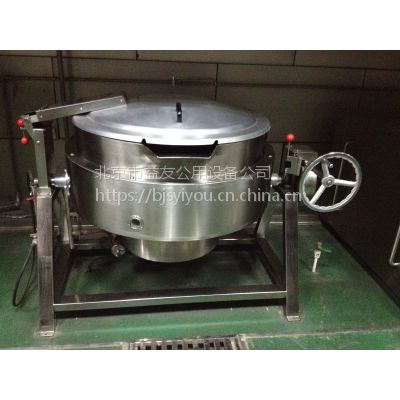 YDGK-150不锈钢燃气汤锅-全钢汤锅-汤炉