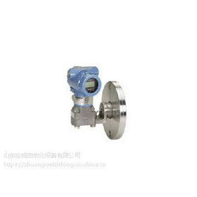 庄威自动化(在线咨询)|承德差压变送器|差压变送器怎么样