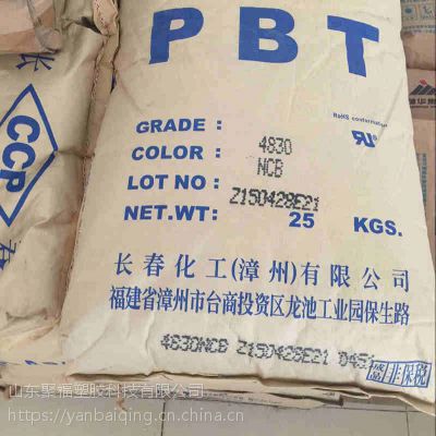 PBT ̨峤 4830ǿ30% ɽ ൺ  һ