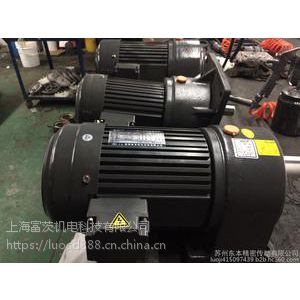 直销东本（DCG） 0.1KW0.2KW0.4KW0.75KW1.5KW2.2KW小型减速马达