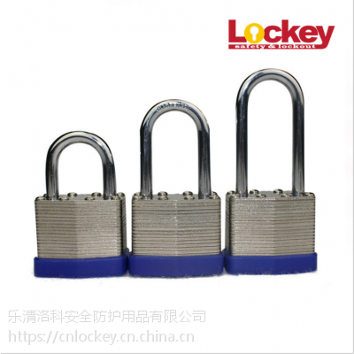 LOCKey 洛科 安全防护锁具 防尘防水绝缘 通开/不通开管理钥匙 千层钢制挂锁 LP01