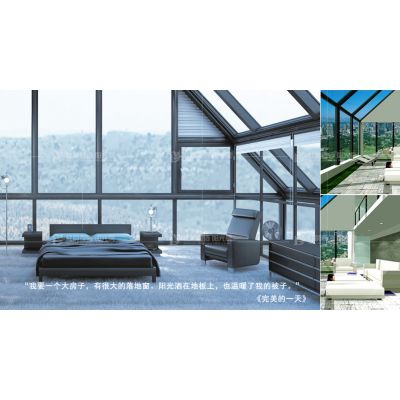 杜鹃壹佰玻璃阳光房采光好隔热通风换气时尚美观