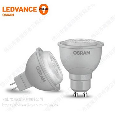 ŷ˾GU10Ʊ PAR16 4.6W/5.7W LEDƱ 24D/36 Ʊ