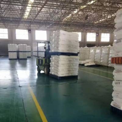 超高分子量聚乙烯9200CG北京燕山生产UHMWPE