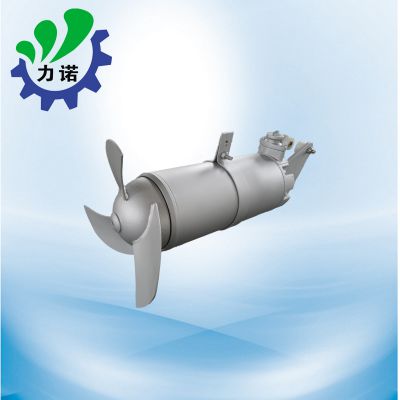 污水处理混合搅拌机 QJB2.5/8-400/3-740 耐腐蚀潜水搅拌机 南京力诺