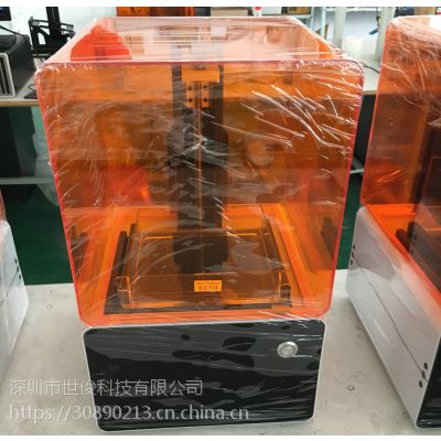 广东深圳广州东莞珠海3D打印机树脂合FORM机型料盒