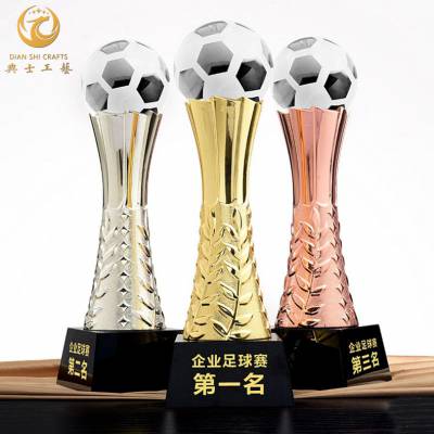 南非队冲击世界杯：24年再迎绝佳机遇！多宝体育- 多宝体育官方网站- 多宝体育APP下载 DUOBAO SPORTS