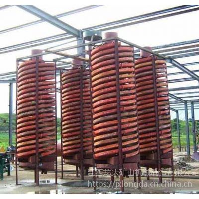 江西龙达厂家直销玻璃钢螺旋溜槽5LL-900溜槽选矿设备