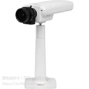 AXIS P1367 