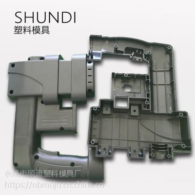 提供電動工具塑料外殼開模尼龍電動工具外殼模具塑料模具加工廠家