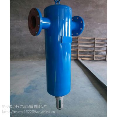 DN-80负压管道气体除水用什么设备、不锈钢真空泵气液分离器价格