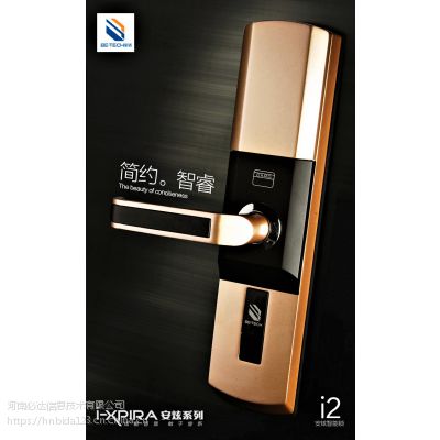 Ӧȫi2A8MK-AN2A ָ