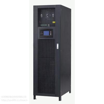 宜春市PCM UPS电源设备价格KIN-3000AP标机内置蓄电池