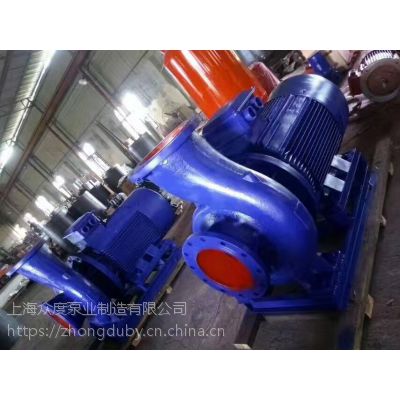 isw管道泵生产厂家 ISW500-315 160KW 重庆渝中区 众度泵业